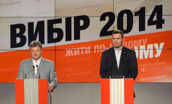 Пресс-конференция П.Порошенко и В.Кличко в Киеве Пресс-конференция П.Порошенко и В.Кличко в Киеве