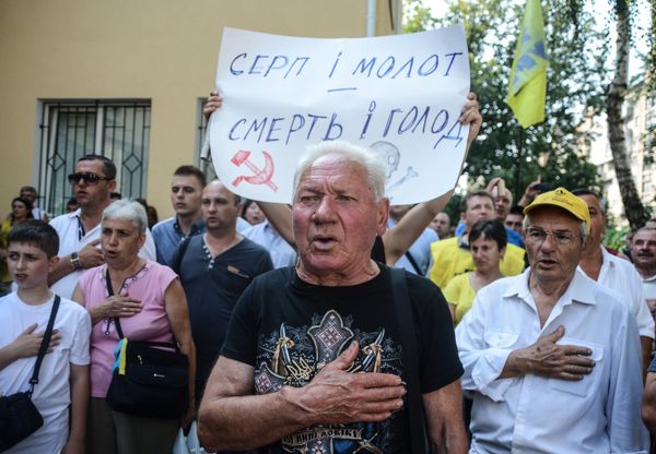 Митинг в Киеве за запрет Компартии Украины