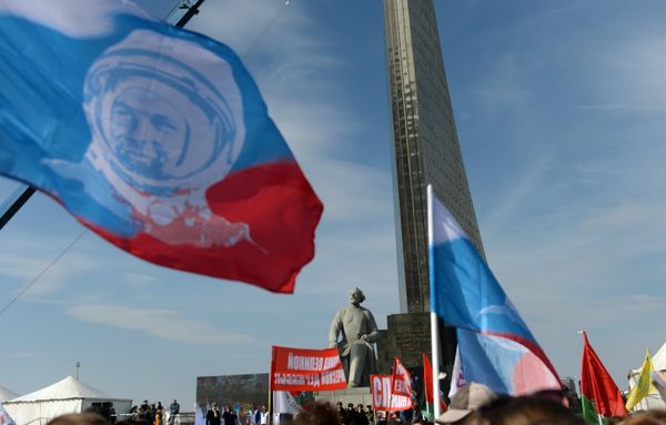 Молодежная патриотическая акция Стань первым!