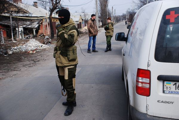 Ситуация в Донецкой области