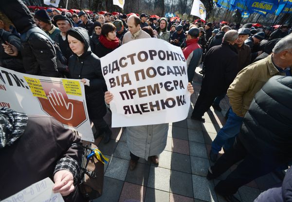 Митинг сторонников партии Свобода в Киеве