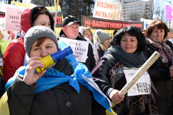 Финансовый майдан в Киеве.