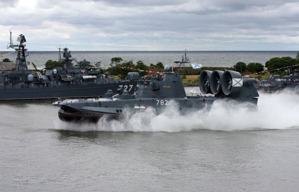 Празднование Дня Военно-морского флота России в Балтийске Празднование Дня Военно-морского флота России в Балтийске