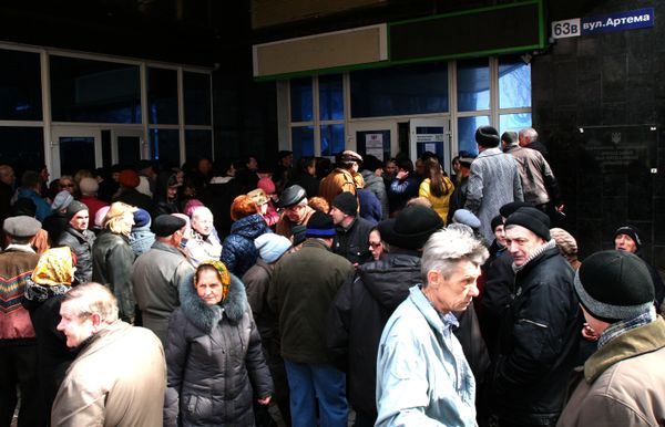 Выплата пенсий в рублях началась в ДНР