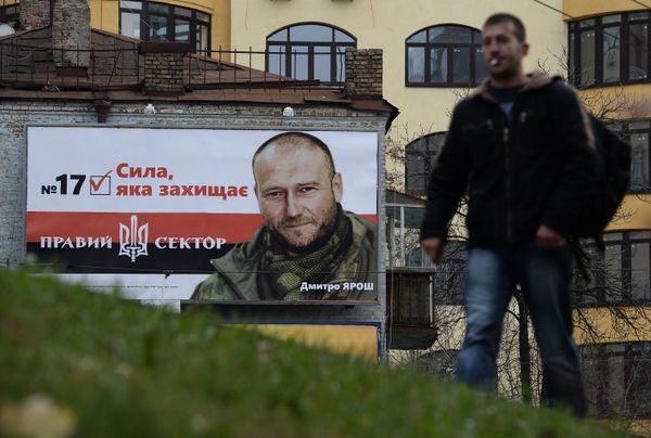 Предвыборная агитация в Киеве