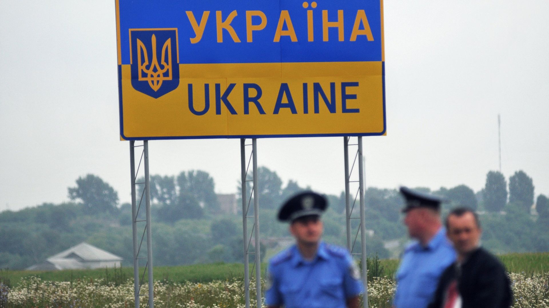 Международный пункт пропуска Угринов-Долгобичув на украинско-польском участке госграницы - РИА Новости, 1920, 13.08.2023