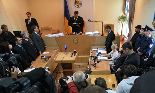 Оглашение приговора Юлии Тимошенко