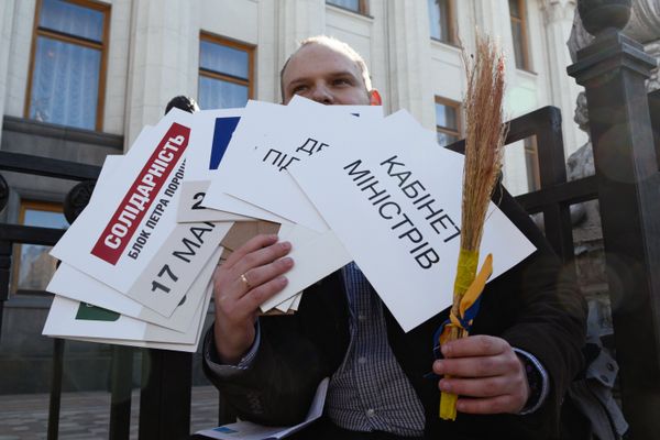 Акция Чистый четверг у здания Верховной Рады Украины