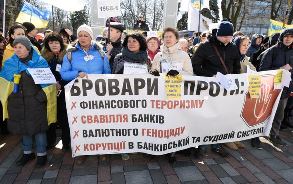 Финансовый майдан в Киеве Финансовый майдан в Киеве