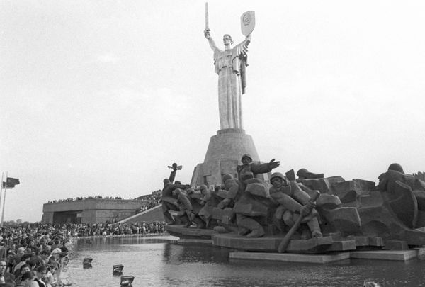 Мемориальный комплекс Украинский государственный музей истории Великой Отечественной войны 1941-1945 годов