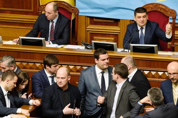 Заседание Верховной рады Украины