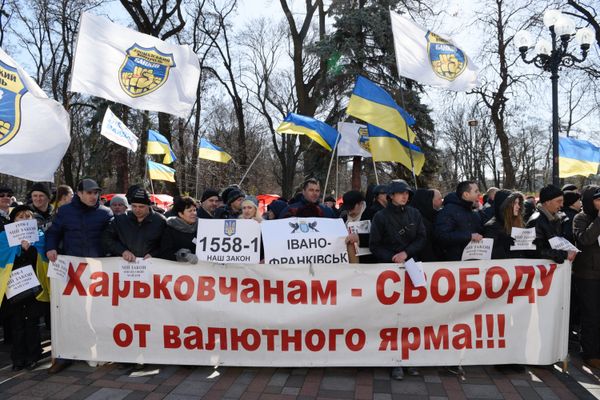 Финансовый майдан в Киеве.