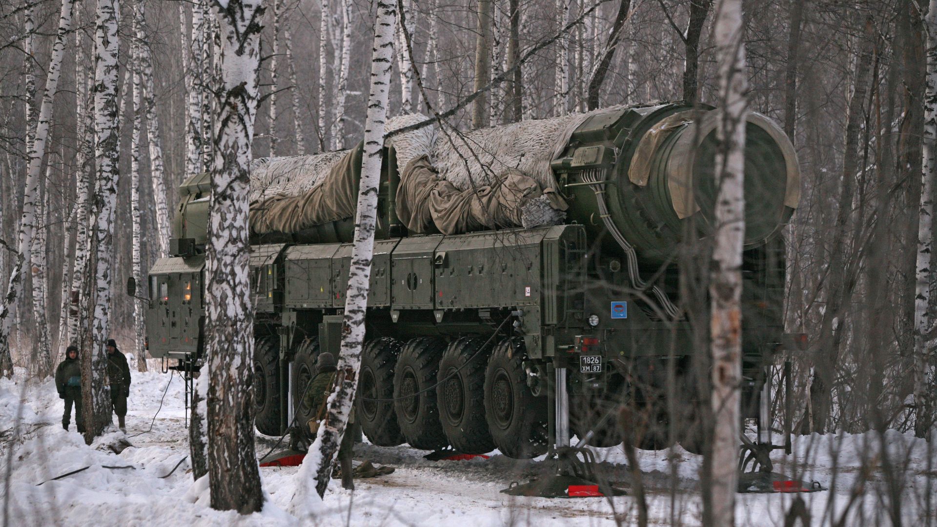 Новосибирское ракетное соединение Новосибирское ракетное соединение - РИА Новости, 1920, 21.12.2025