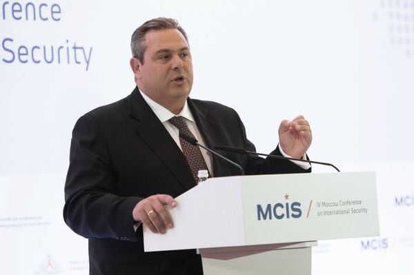 IV Московская Конференция по международной безопасности