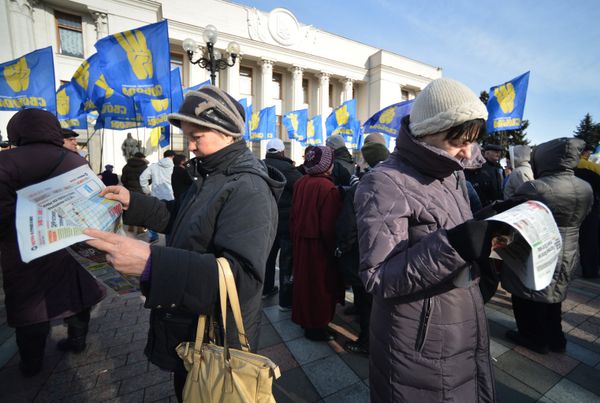 Митинг сторонников партии Свобода в Киеве Митинг сторонников партии Свобода в Киеве