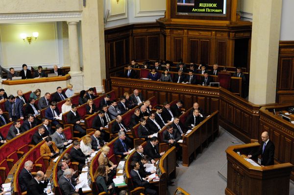 Заседание Верховной Рады Украины
