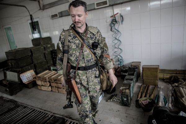 Ситуация в Славянске