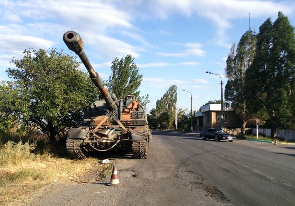 Ситуация в Донецкой области