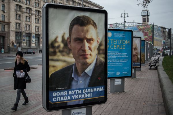 Предвыборная агитация в Киеве