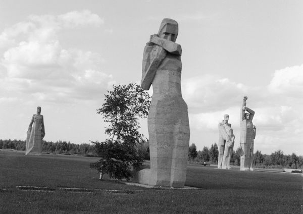 Мемориальный ансамбль жертвам фашизма в Саласпилсе