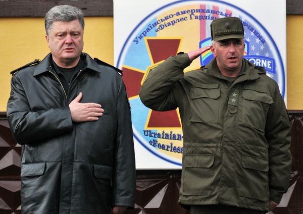 Американские военные инструкторы прибыли на Украину