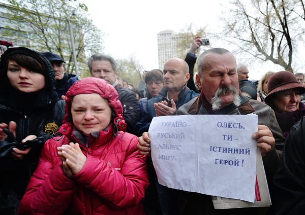 Похороны журналиста Олеся Бузины в Киеве Похороны журналиста Олеся Бузины в Киеве