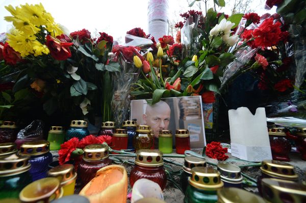 Похороны журналиста Олеся Бузины в Киеве Похороны журналиста Олеся Бузины в Киеве