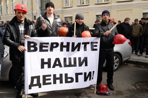 Акция протеста шахтеров у здания Верховной рады Украины