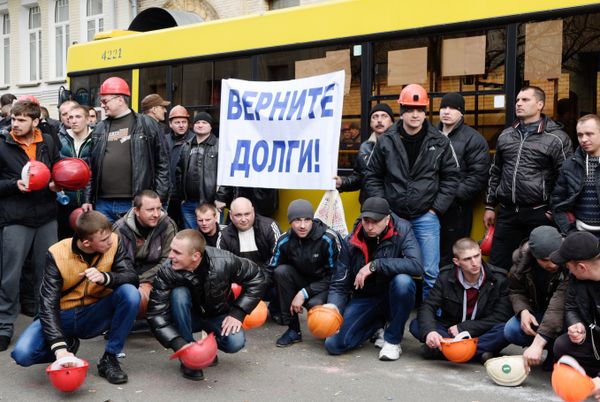 Акция протеста шахтеров у здания Верховной рады Украины
