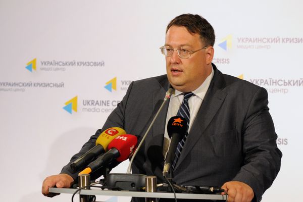 Брифинг советника министра внутренних дел Антона Геращенко