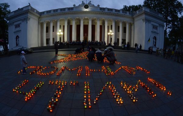 Мероприятия в честь Дня Победы на Украине