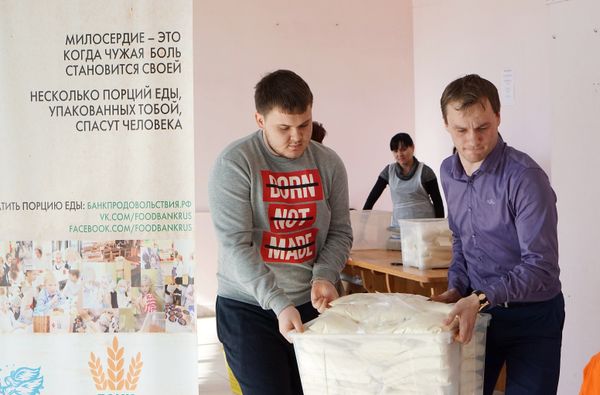 Центр помощи беженцам с Украины в Ростове-на-Дону