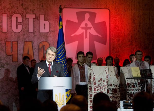 Президент Украины Виктор Ющенко на открытии обновленной выставки Голодомор 1932-1933 годов Президент Украины Виктор Ющенко на открытии обновленной выставки Голодомор 1932-1933 годов