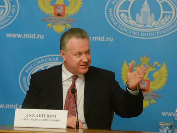 Брифинг официального представителя МИД России А.Лукашевича Брифинг официального представителя МИД России А.Лукашевича
