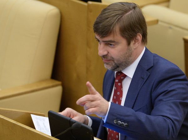 Пленарное заседание Госдумы РФ Пленарное заседание Госдумы РФ