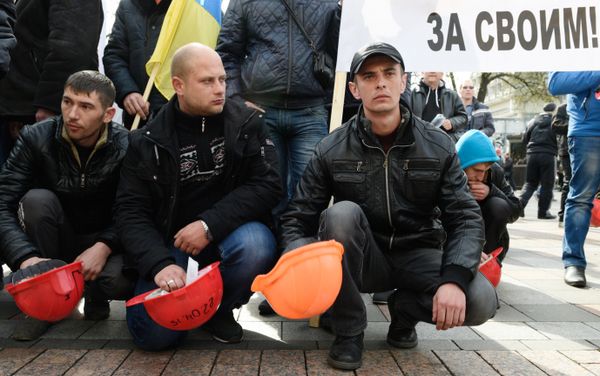 Митинг шахтеров у здания Верховной рады Украины