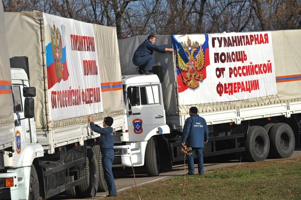 Гуманитарный конвой прибыл в Ростовскую область