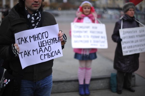 Акция против введения цензуры в интернете