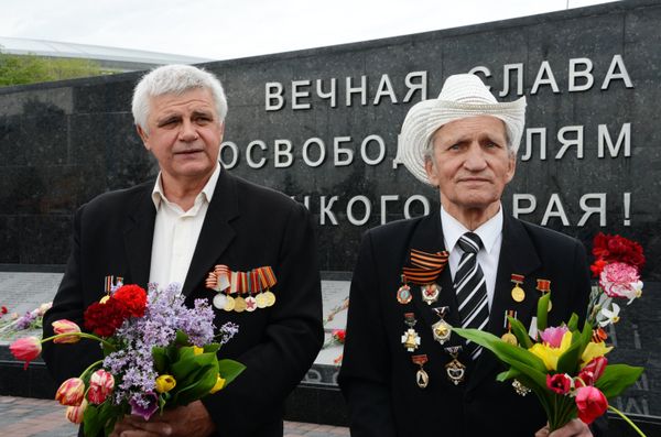 Празднование Дня Победы 9 мая в Донецке Празднование Дня Победы 9 мая в Донецке