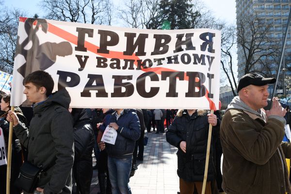 Финансовый майдан в Киеве
