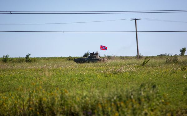 Ситуация в Донецкой области Ситуация в Донецкой области