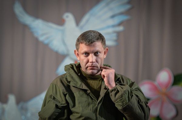 Визит А.Захарченко в Новоазовск