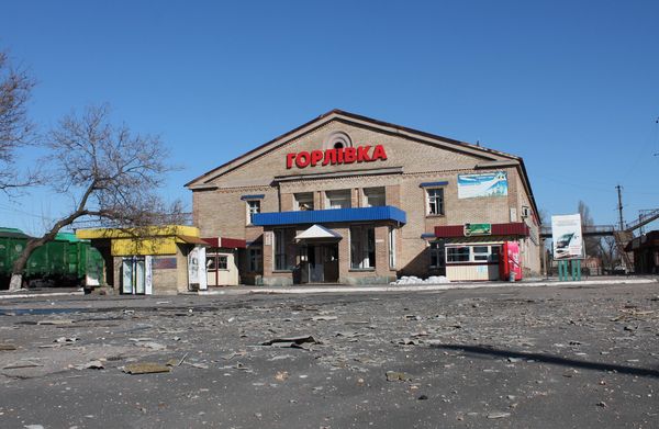 Ситуация в Горловке Ситуация в Горловке