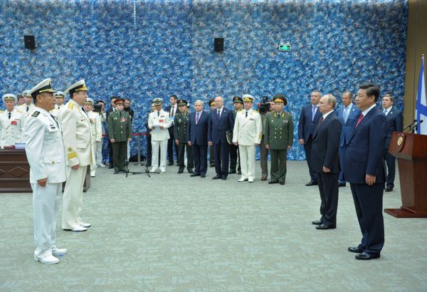 Официальный визит В.Путина в Китайскую Народную Республику