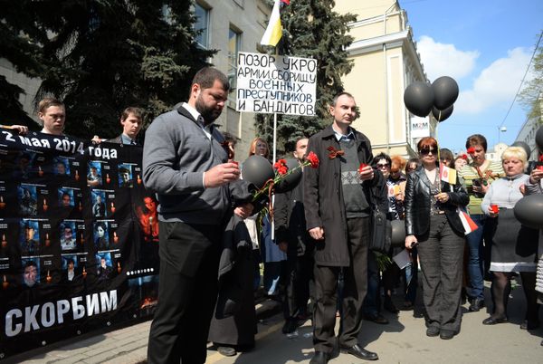 Акция памяти по погибшим в Одессе 2 мая 2014 года