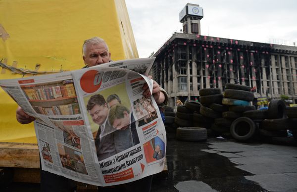 Киев накануне выборов