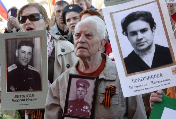 Акция Бессмертный полк в России