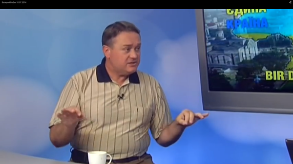  Валерий Бебик