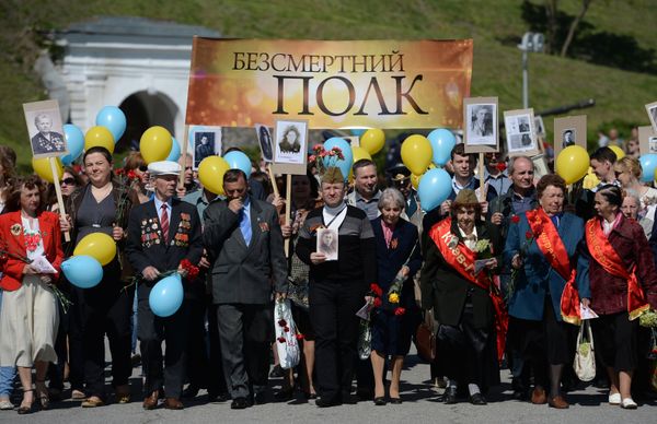 Мероприятия в честь Дня Победы на Украине