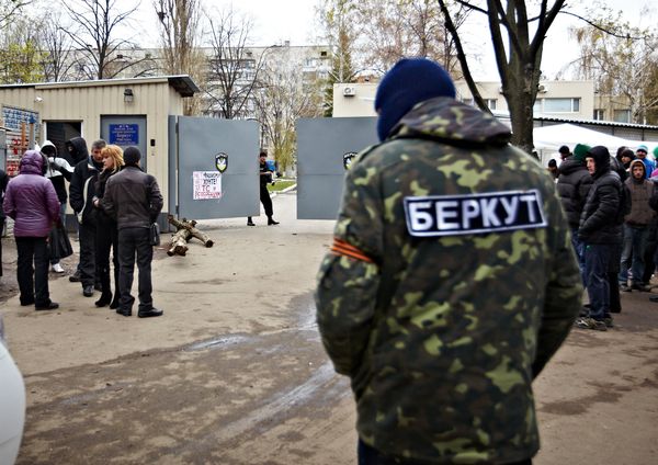 Акция в поддержку Беркута в Харькове